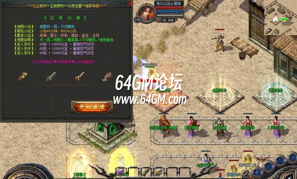 360截图20241028092506798.jpg