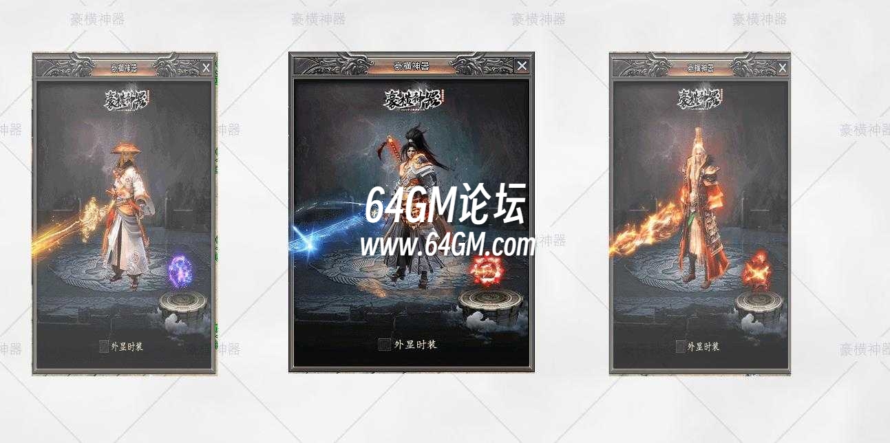 360截图20241028094441082.jpg