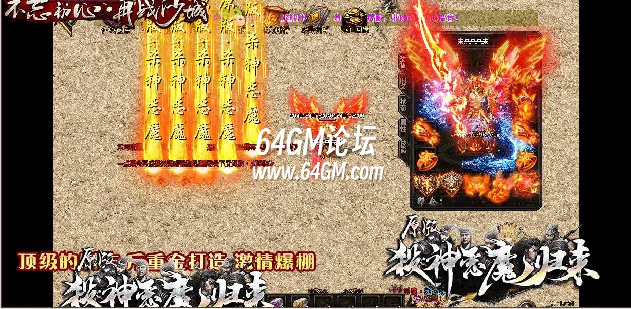 360截图20241028095307352.jpg