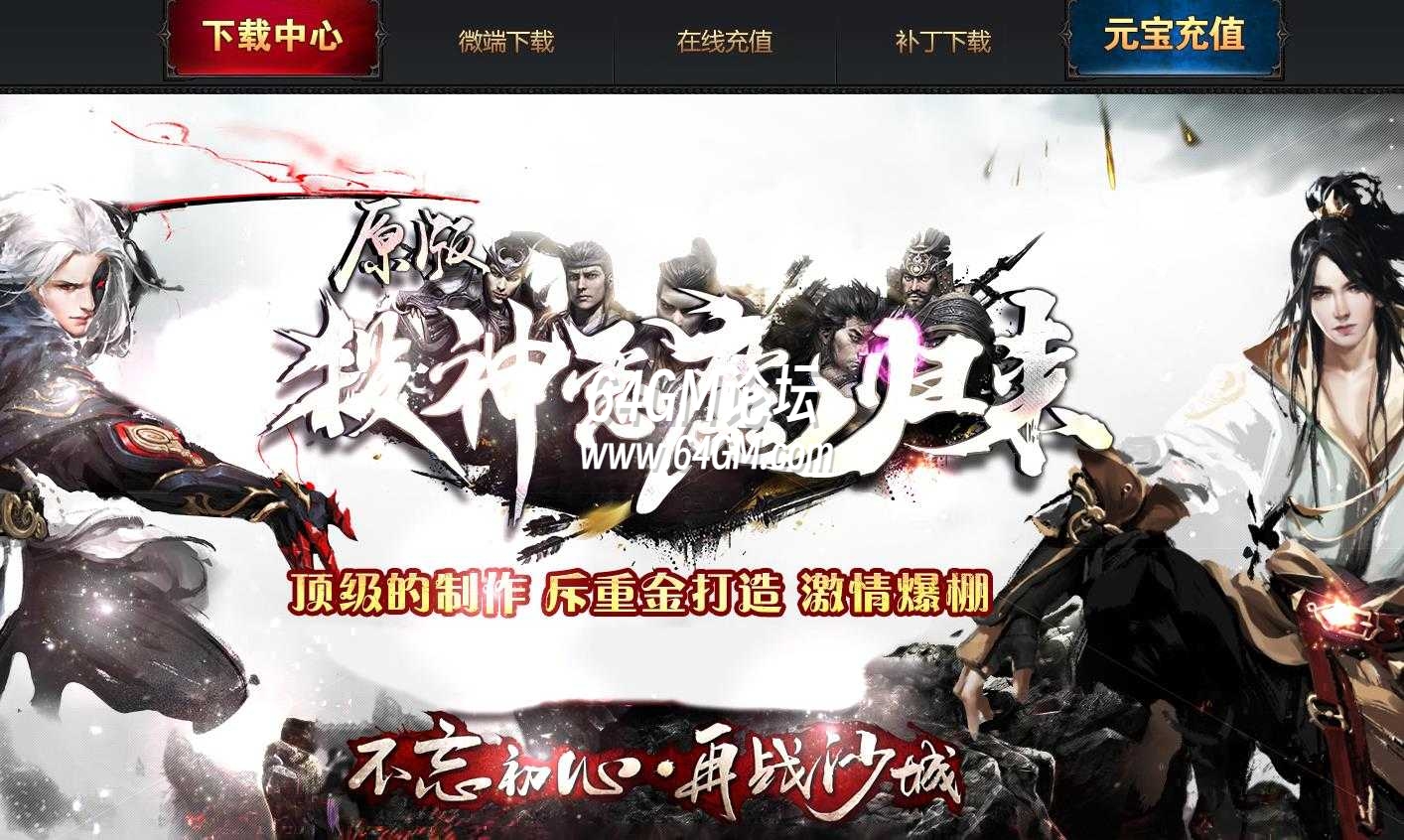 360截图20241028095240060.jpg