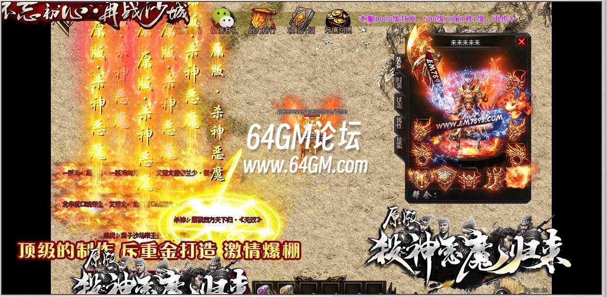 360截图20241028095256655.jpg