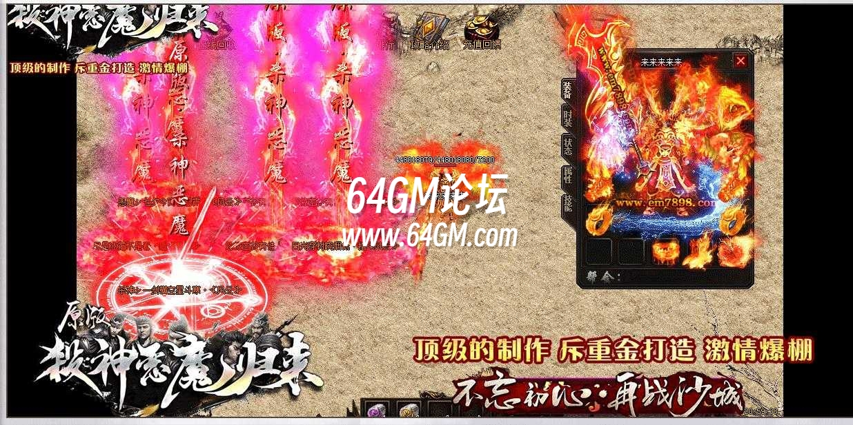 360截图20241028095249940.jpg
