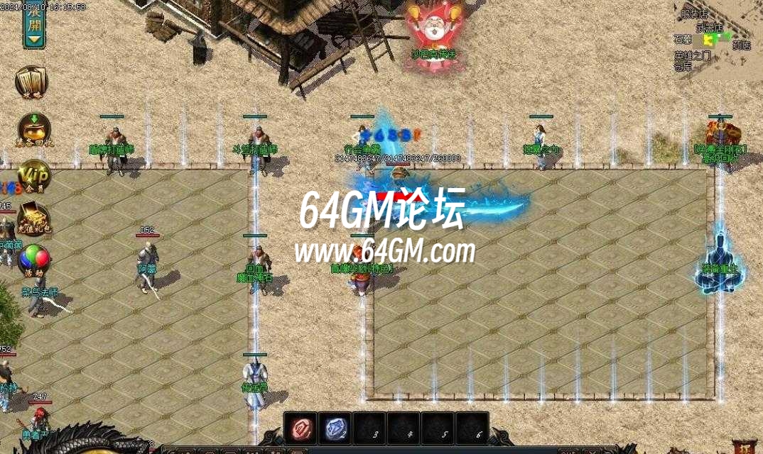 360截图20241029090655092.jpg