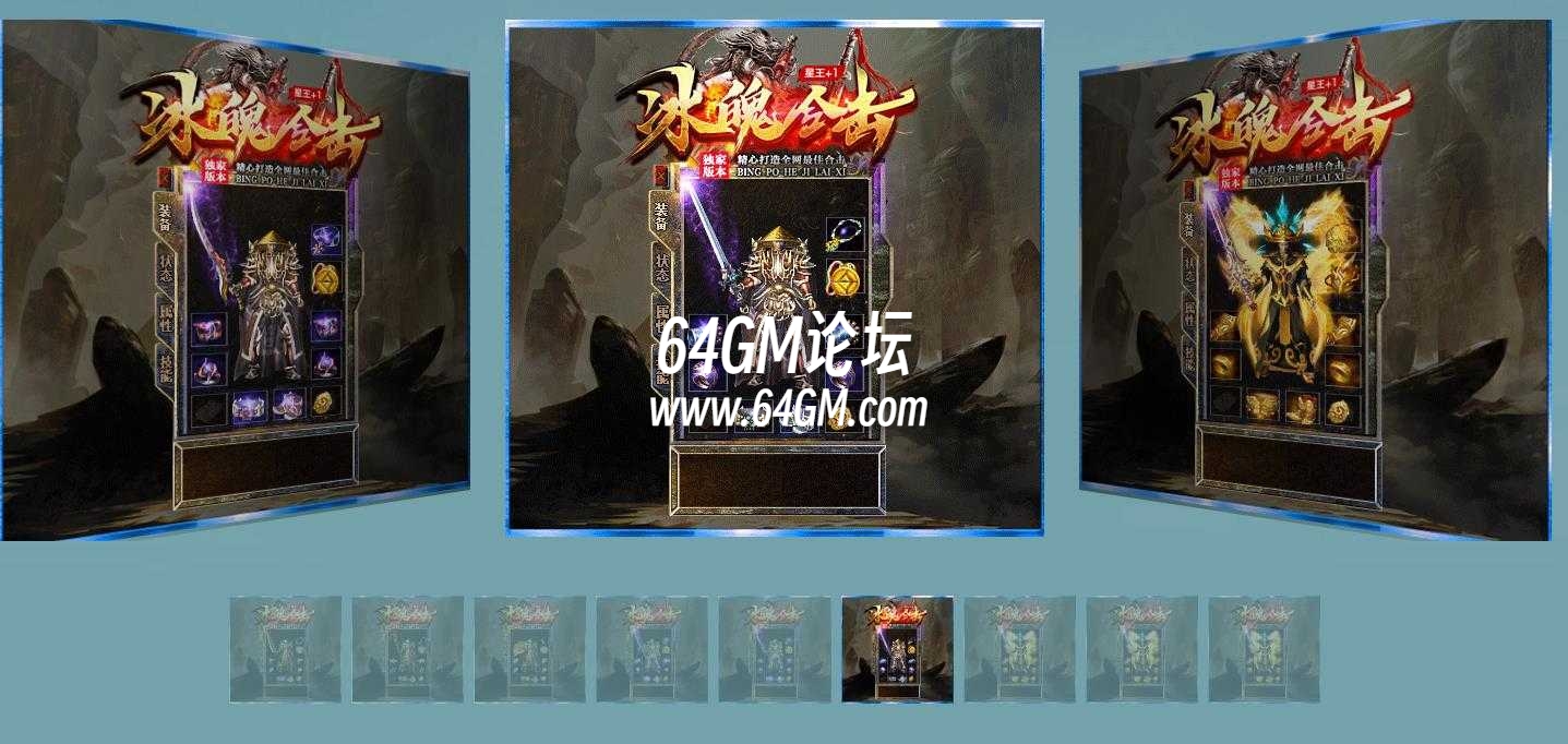 360截图20241031090146657.jpg