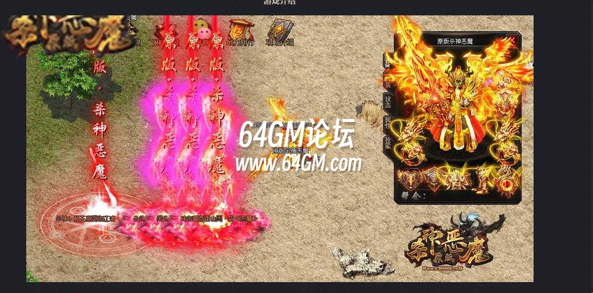 360截图20241031091535217.jpg