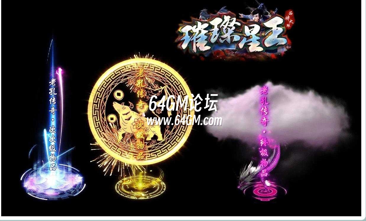 360截图20241102093747748.jpg