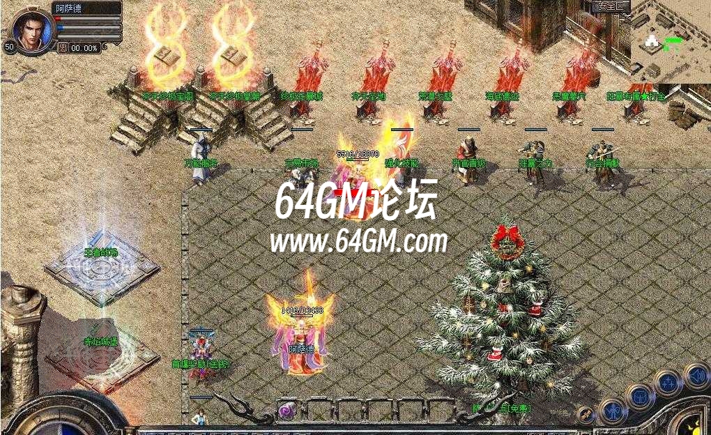 360截图20241104090514775.jpg