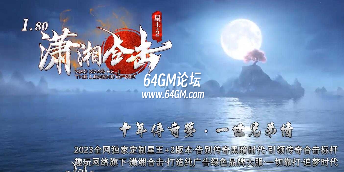 360截图20241104091336860.jpg