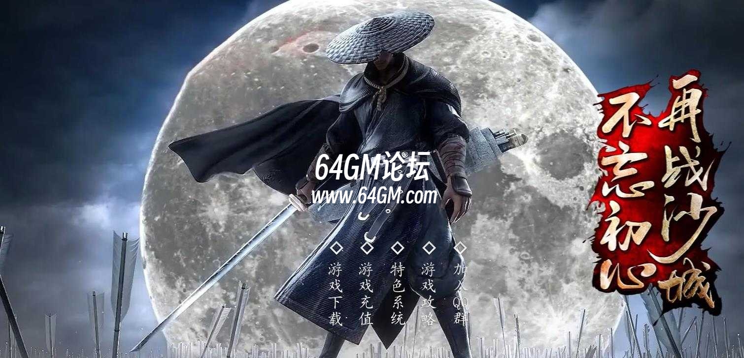 360截图20241104092842853.jpg