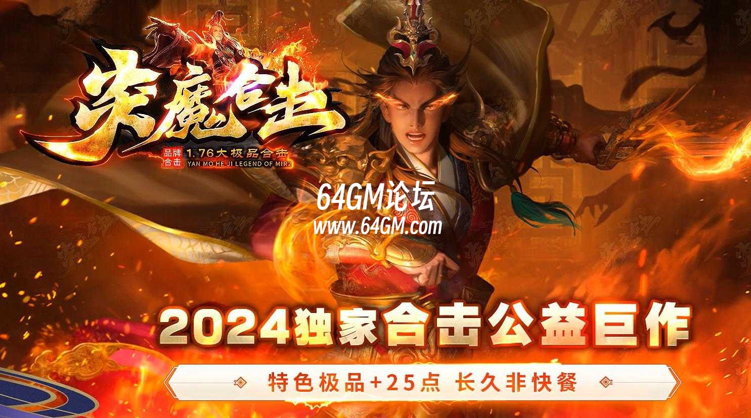 360截图20241105085052331.jpg