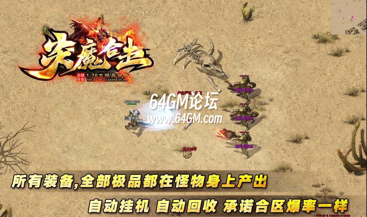 360截图20241105085058814.jpg