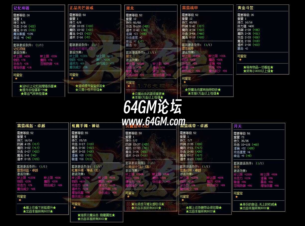 360截图20241105085104983.jpg