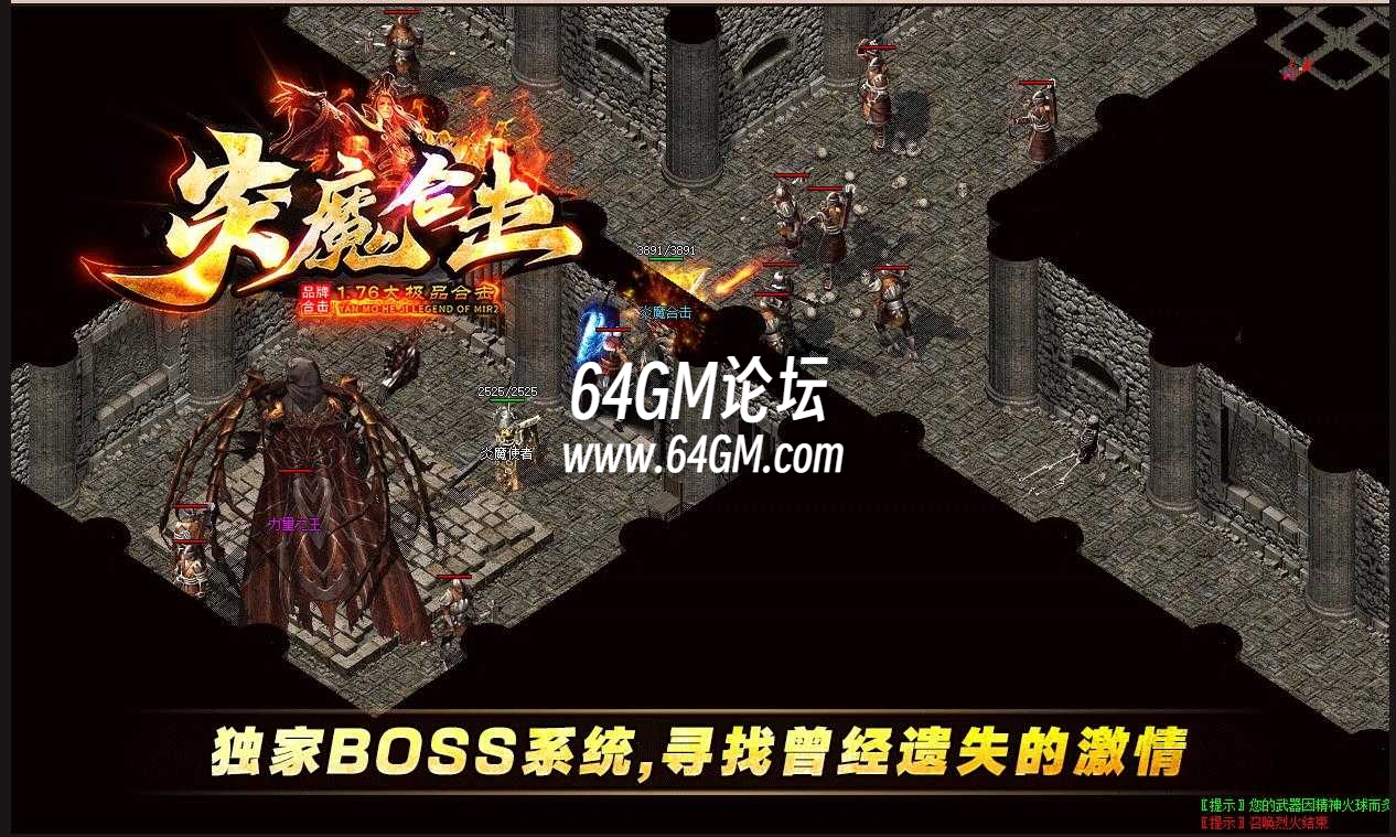 360截图20241105085132565.jpg