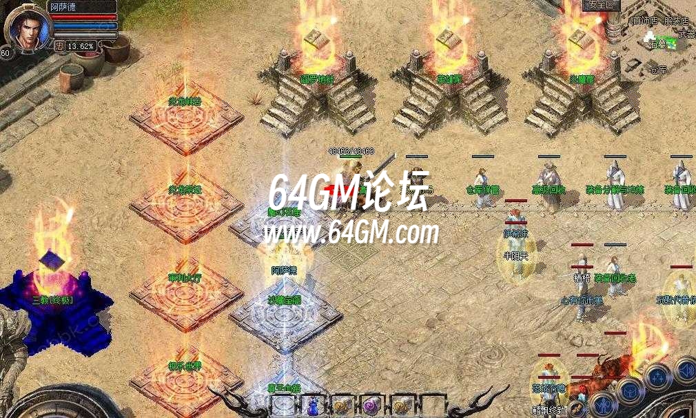 360截图20241105085235138.jpg