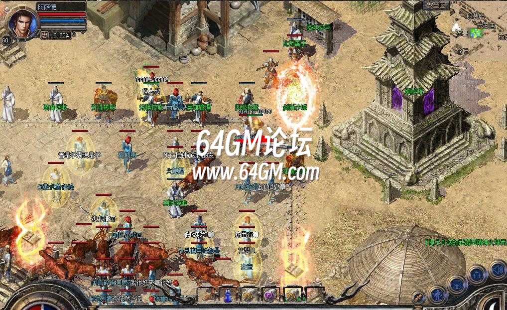 360截图20241105085246586.jpg