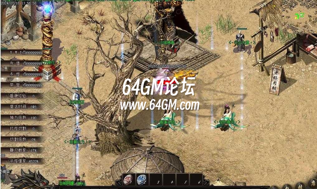 360截图20241105090021522.jpg