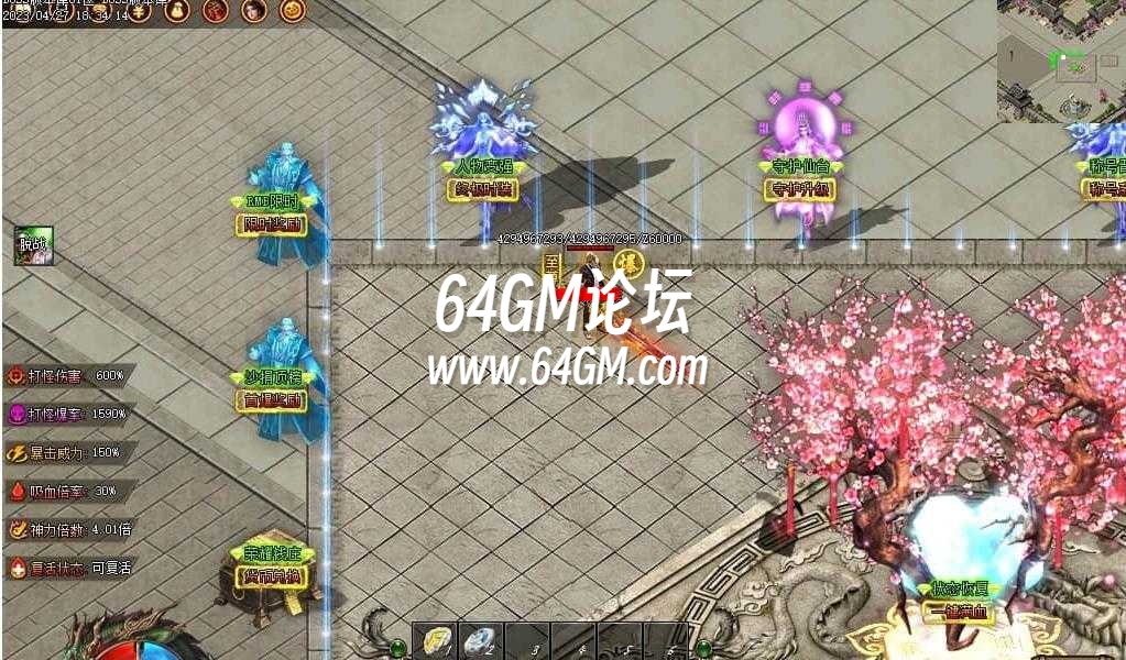 360截图20241106084826023.jpg