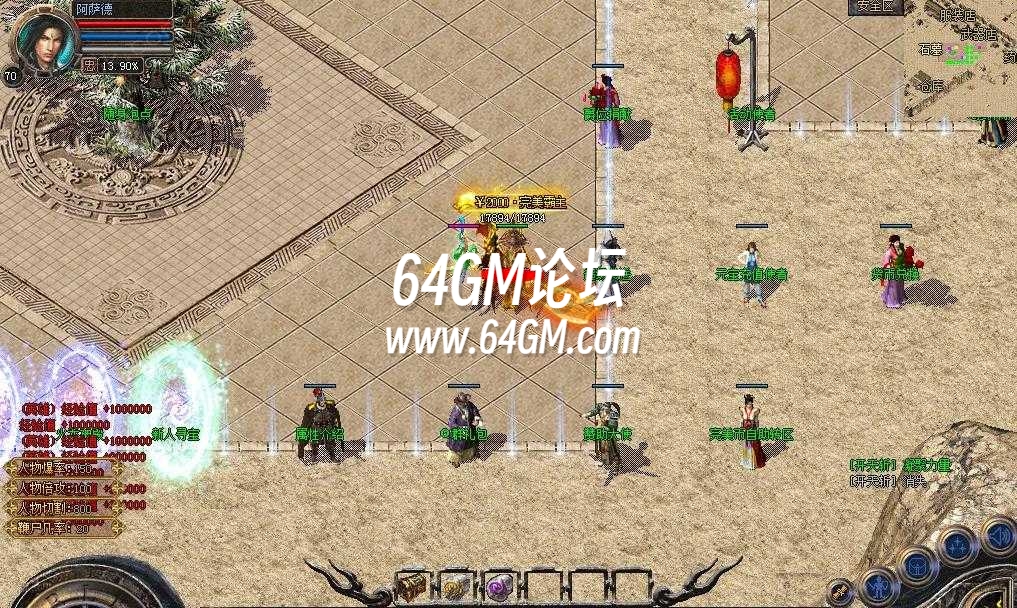360截图20241106090914327.jpg