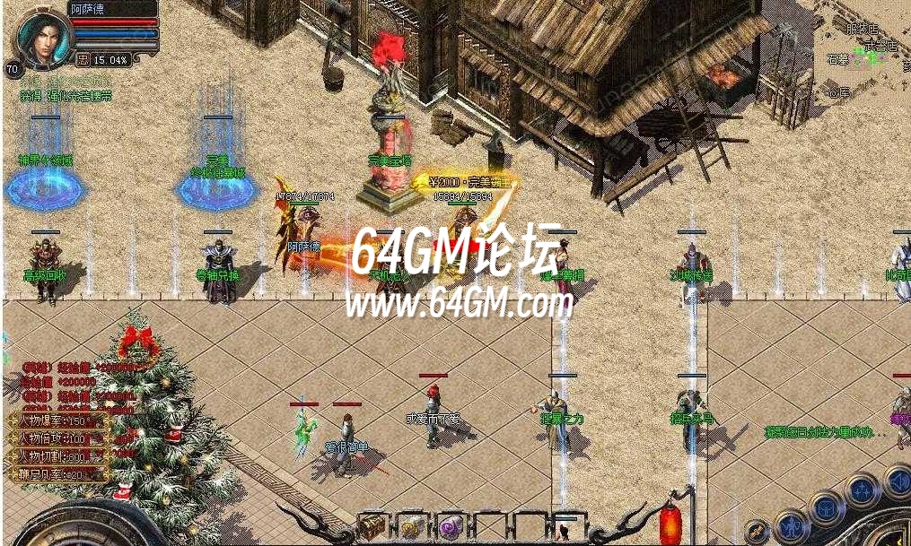 360截图20241106090941249.jpg