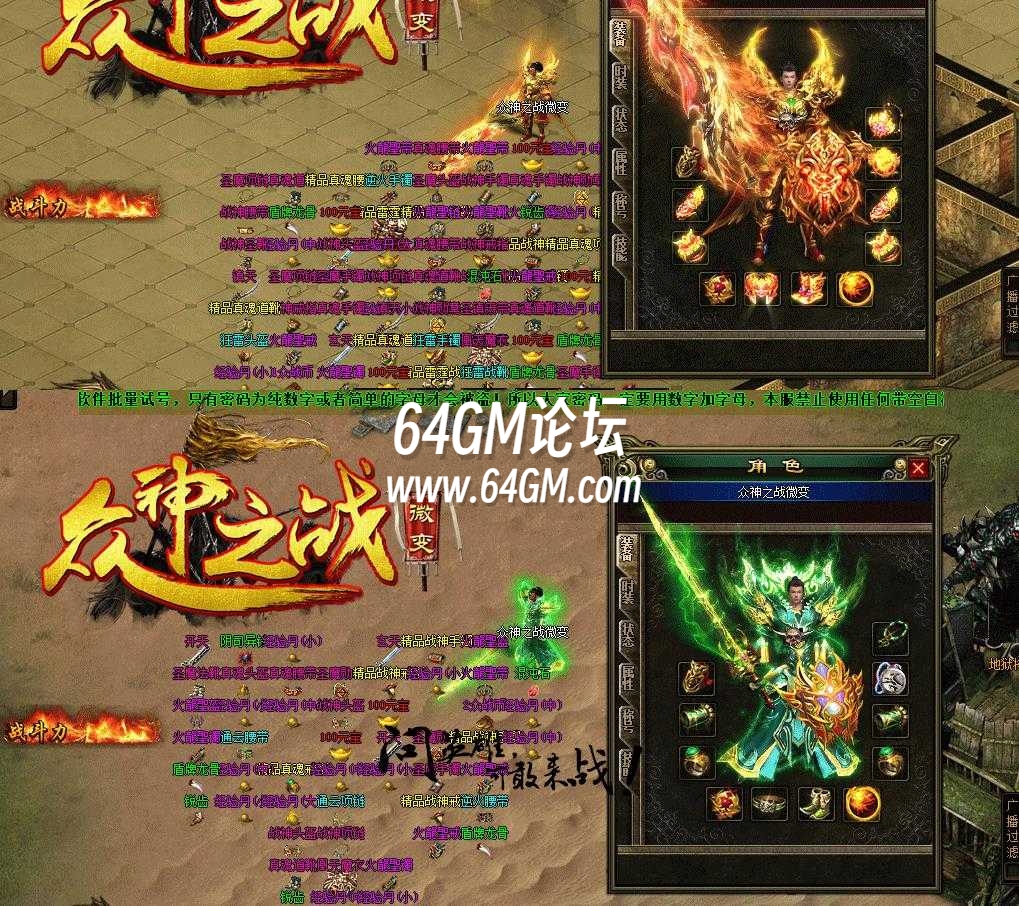 360截图20241107085648369.jpg