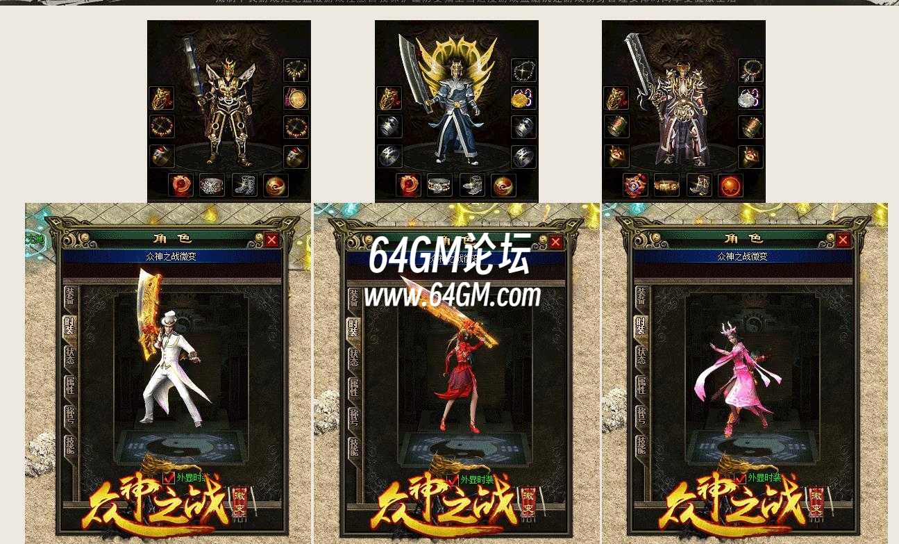 360截图20241107085640065.jpg