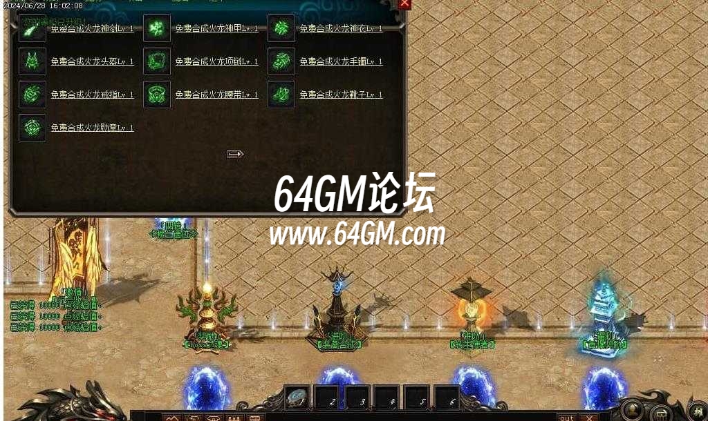 360截图20241107090636187.jpg