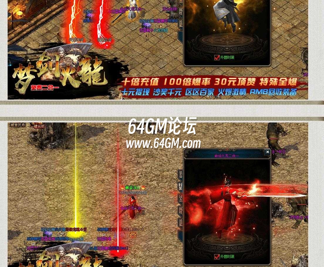 360截图20241107090607882.jpg