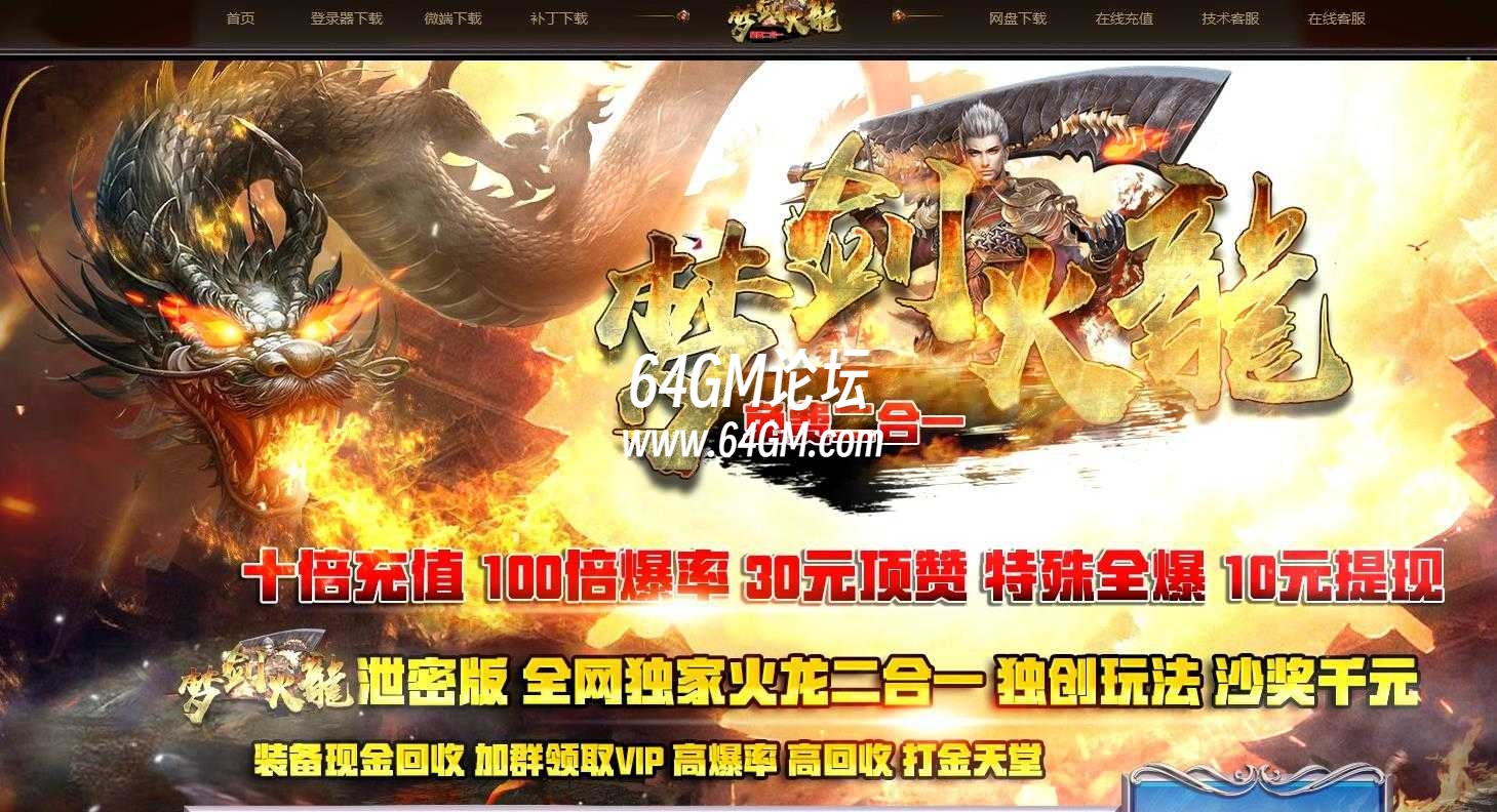 360截图20241107090541001.jpg