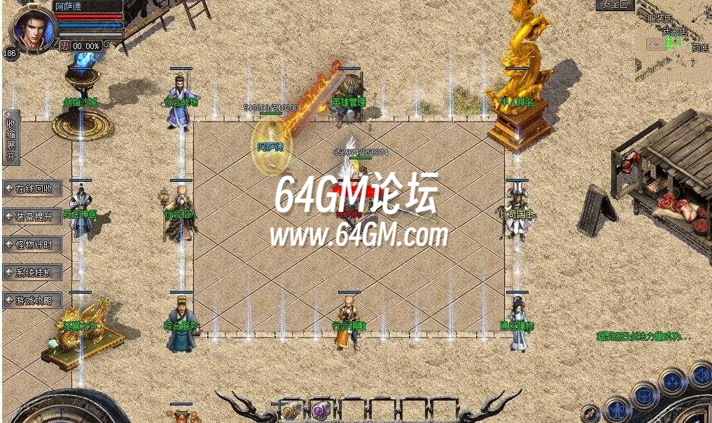 360截图20241107091809756.jpg
