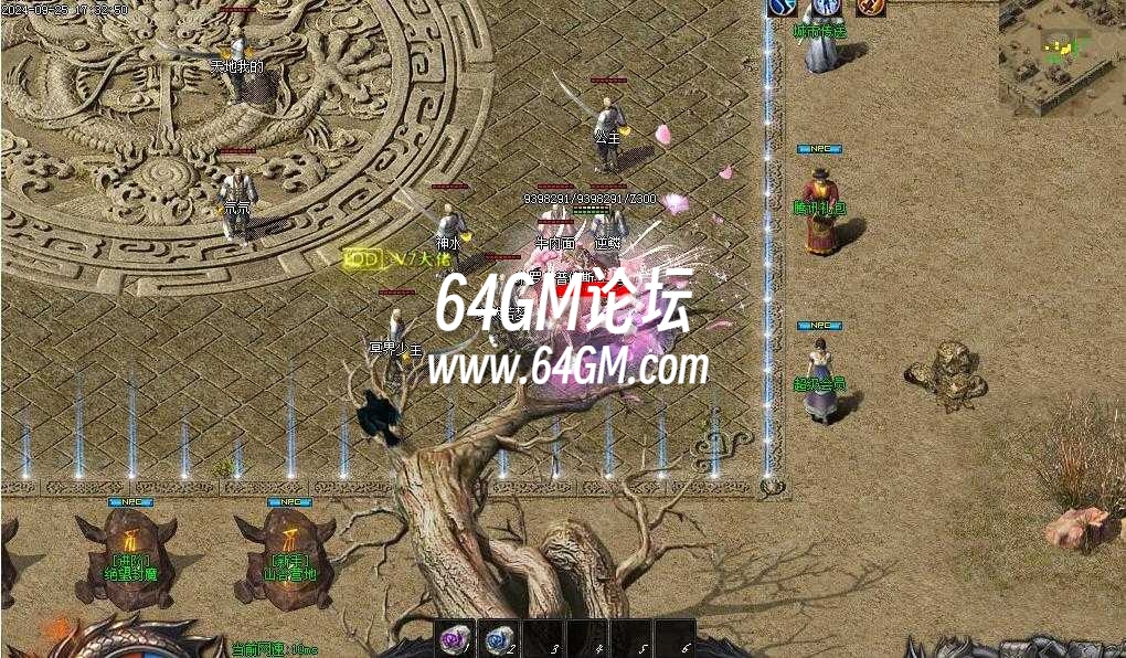 360截图20241108090517737.jpg