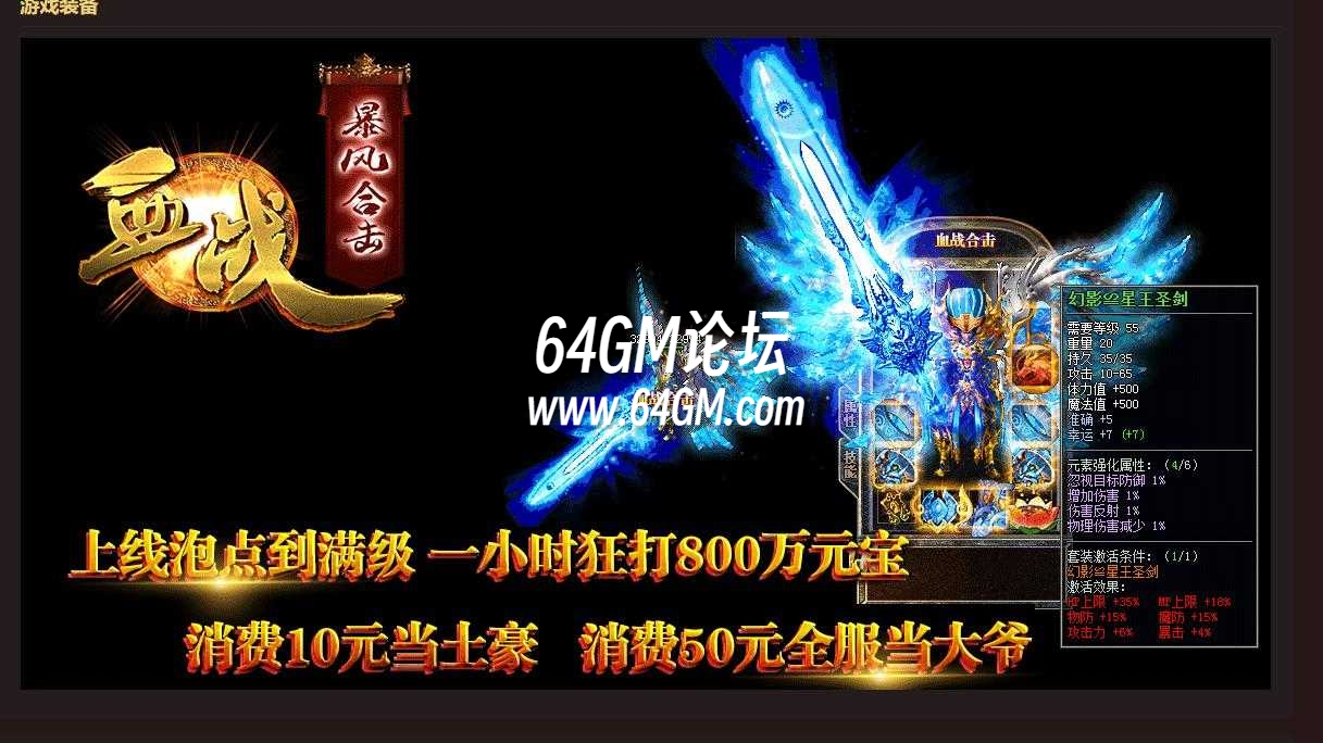 360截图20241113094039548.jpg