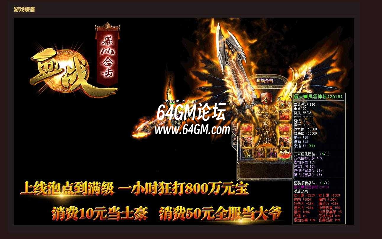 360截图20241113094058896.jpg