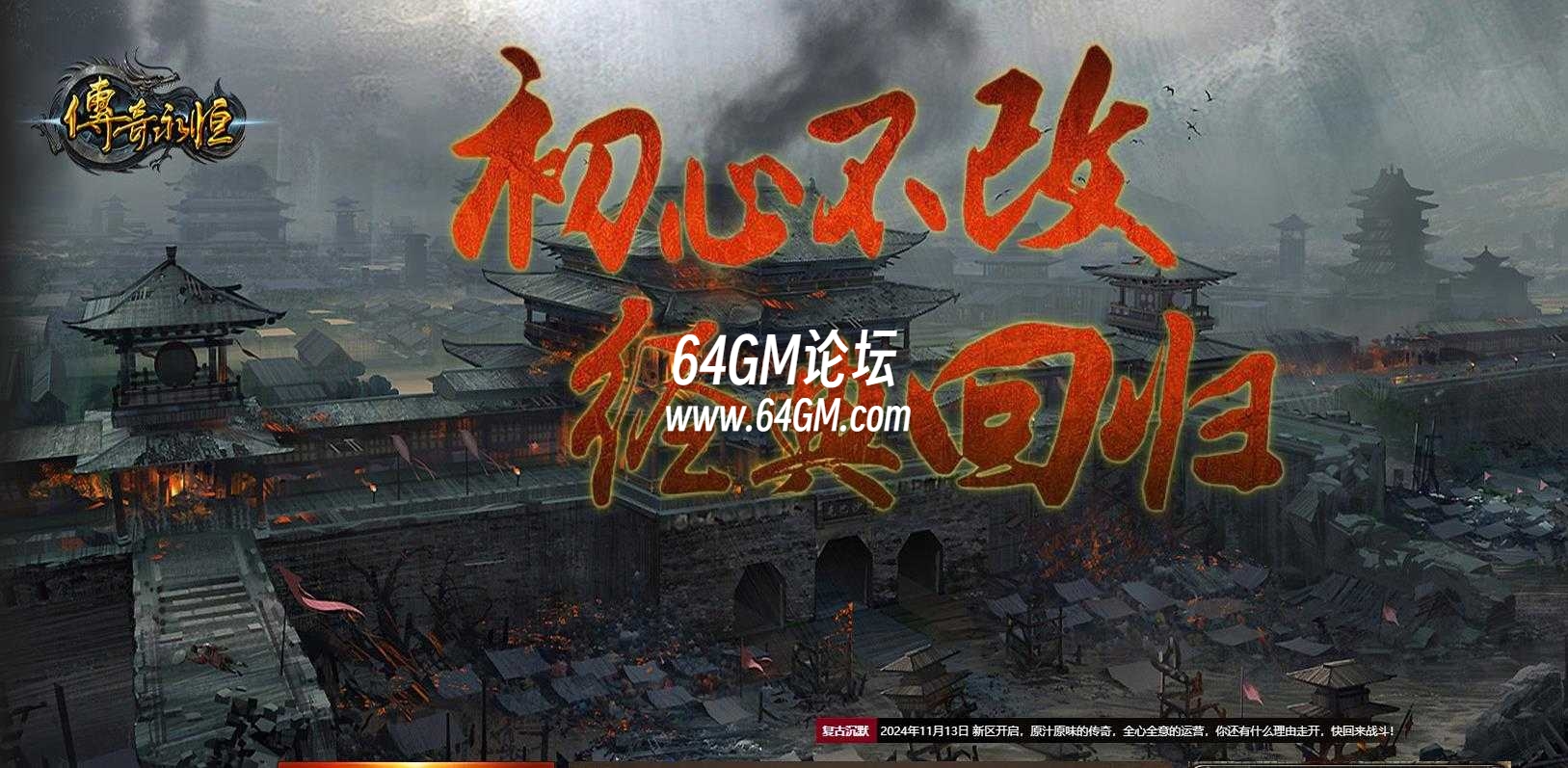 360截图20241113094848100.jpg