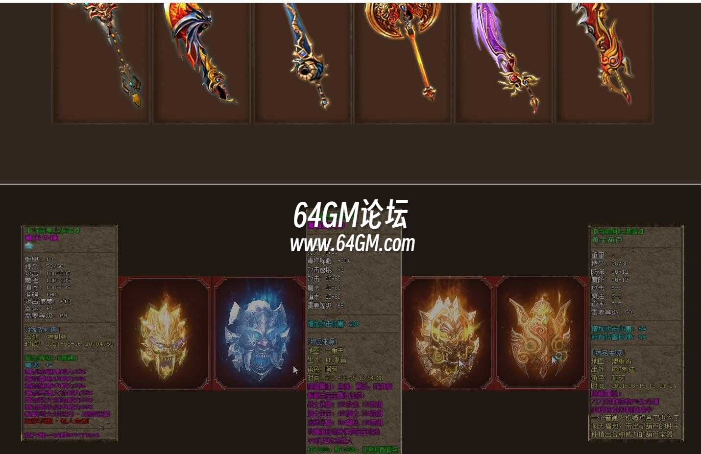 360截图20241113094855320.jpg