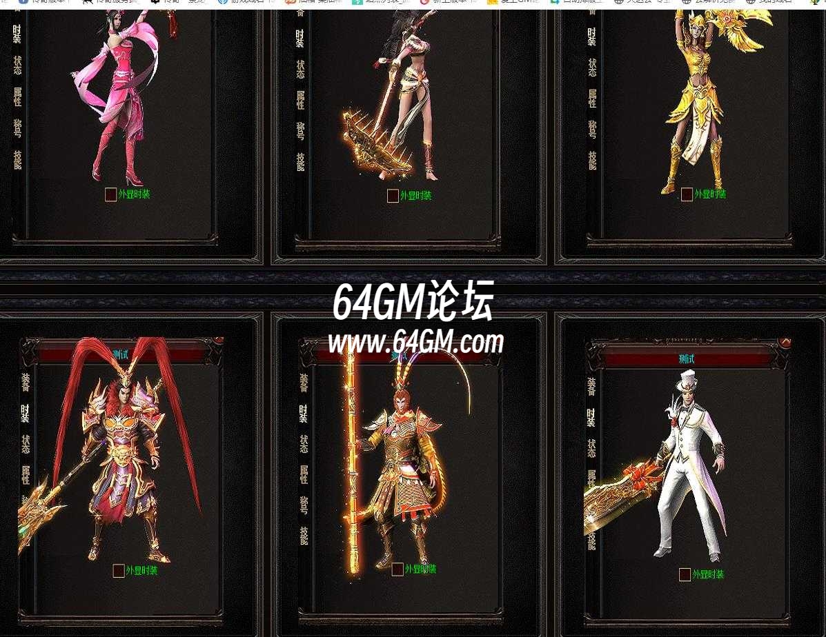 360截图20241114094001572.jpg
