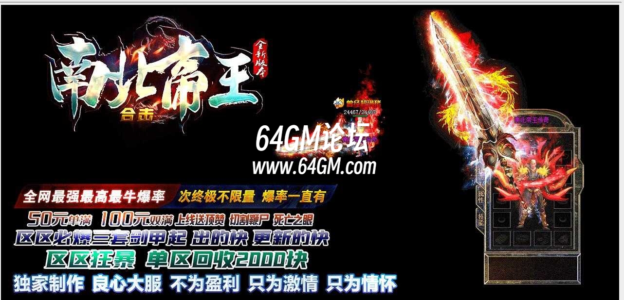 360截图20241115090605054.jpg