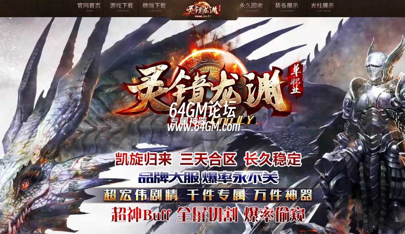 360截图20241115091747944.jpg