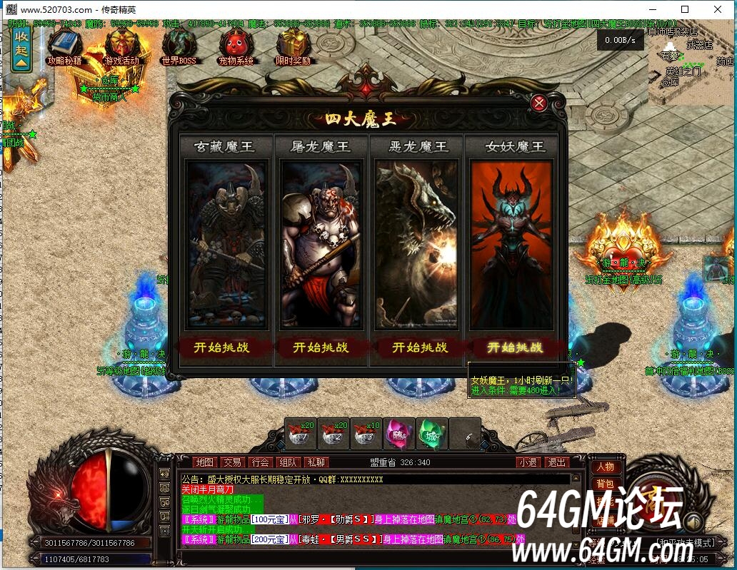 d20.jpg