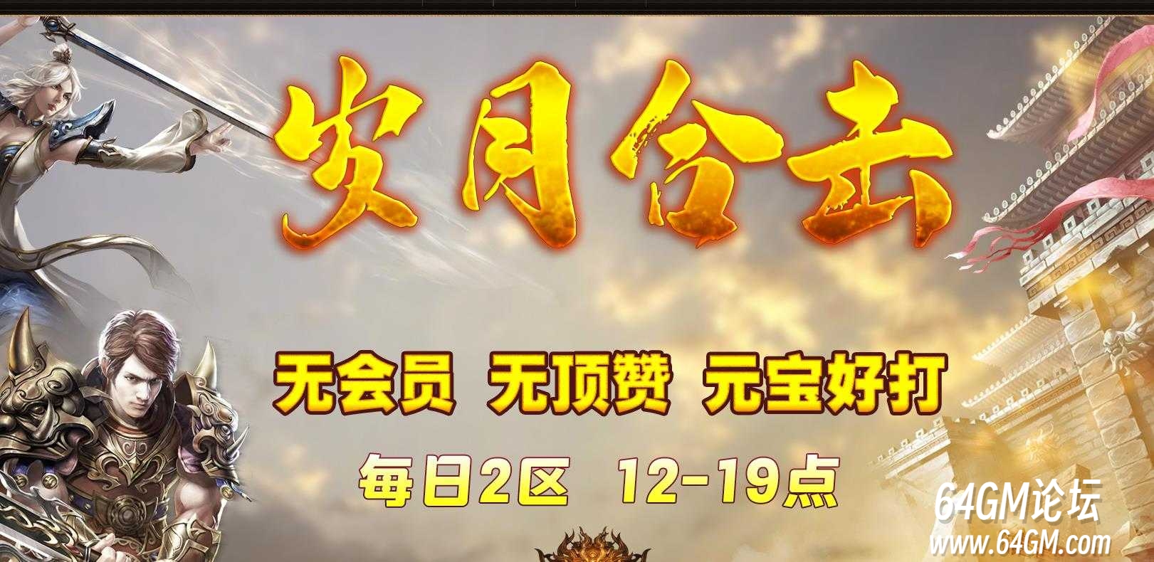 360截图20241117092358815.jpg