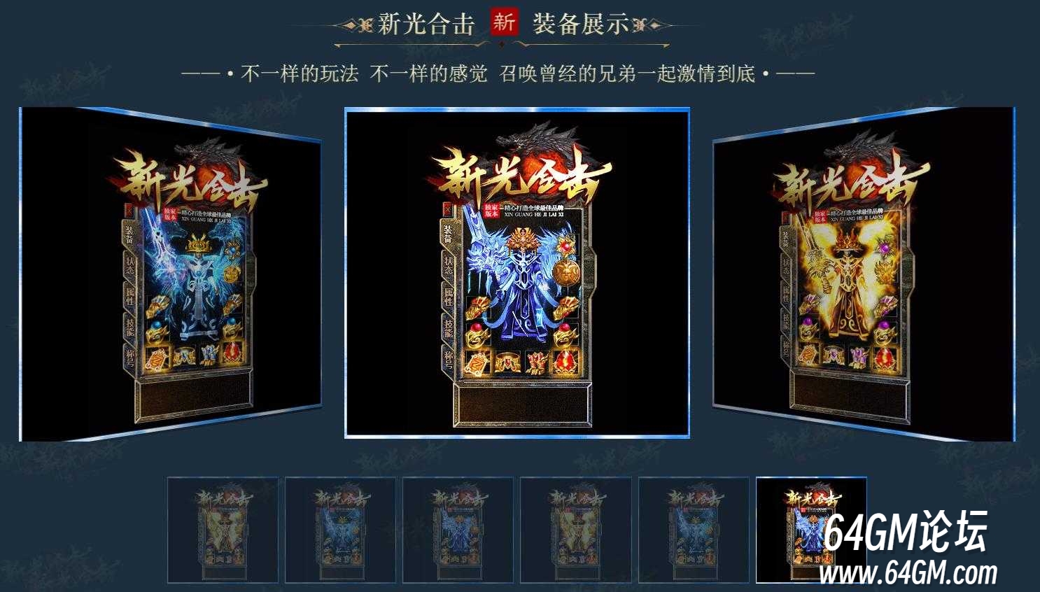 360截图20241118085853097.jpg