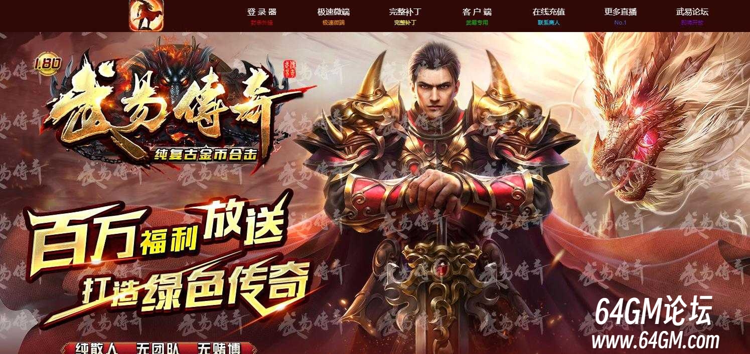 360截图20241119085952501.jpg