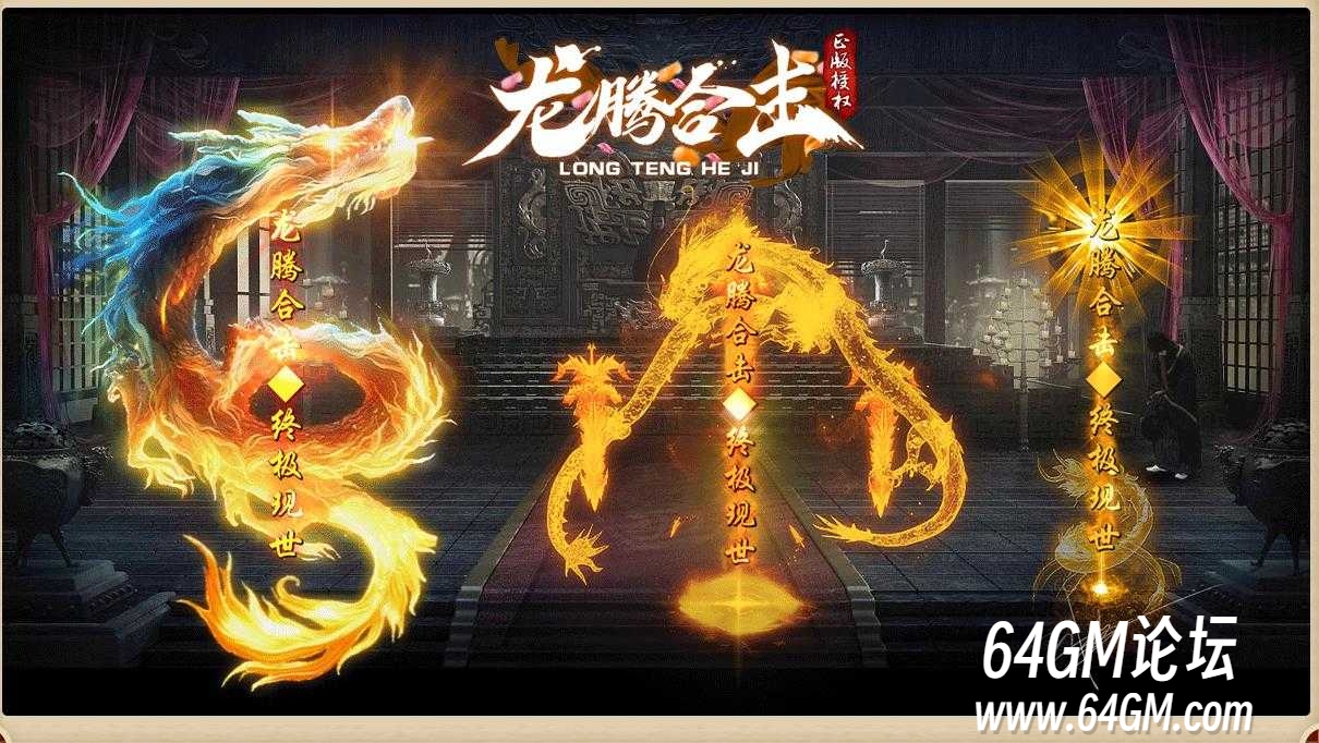 360截图20241121102157145.jpg