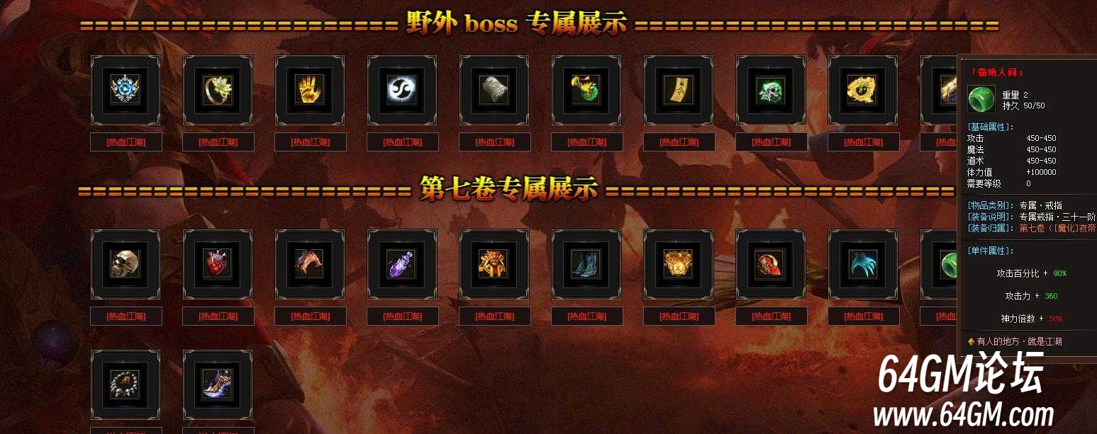 360截图20241121103646403.jpg