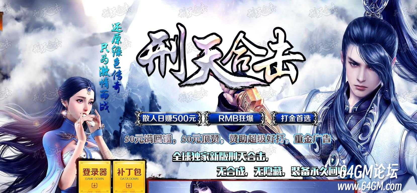 360截图20241122084944778.jpg