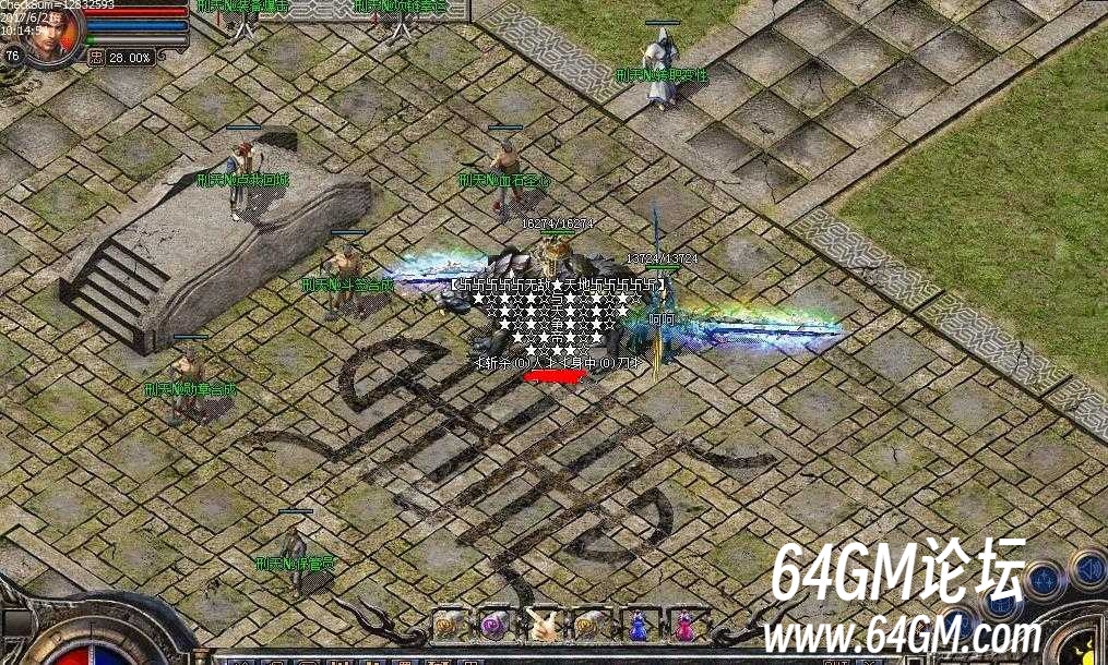 360截图20241122085044082.jpg