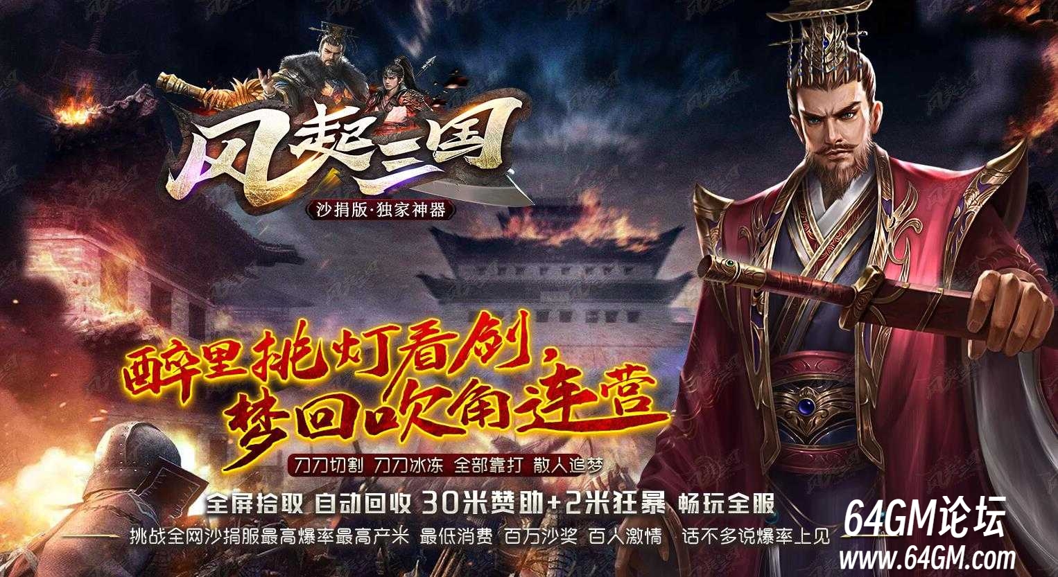 360截图20241124091759192.jpg