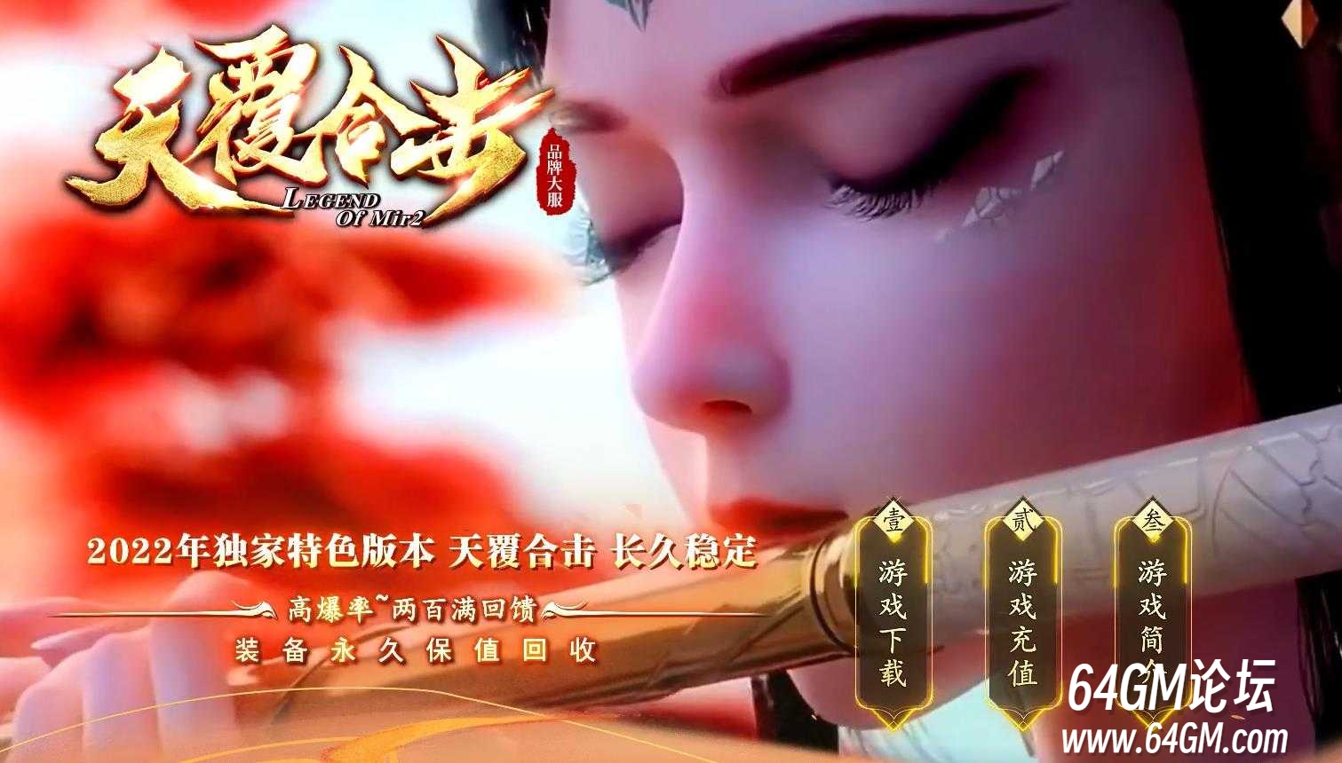 360截图20241126090145721.jpg