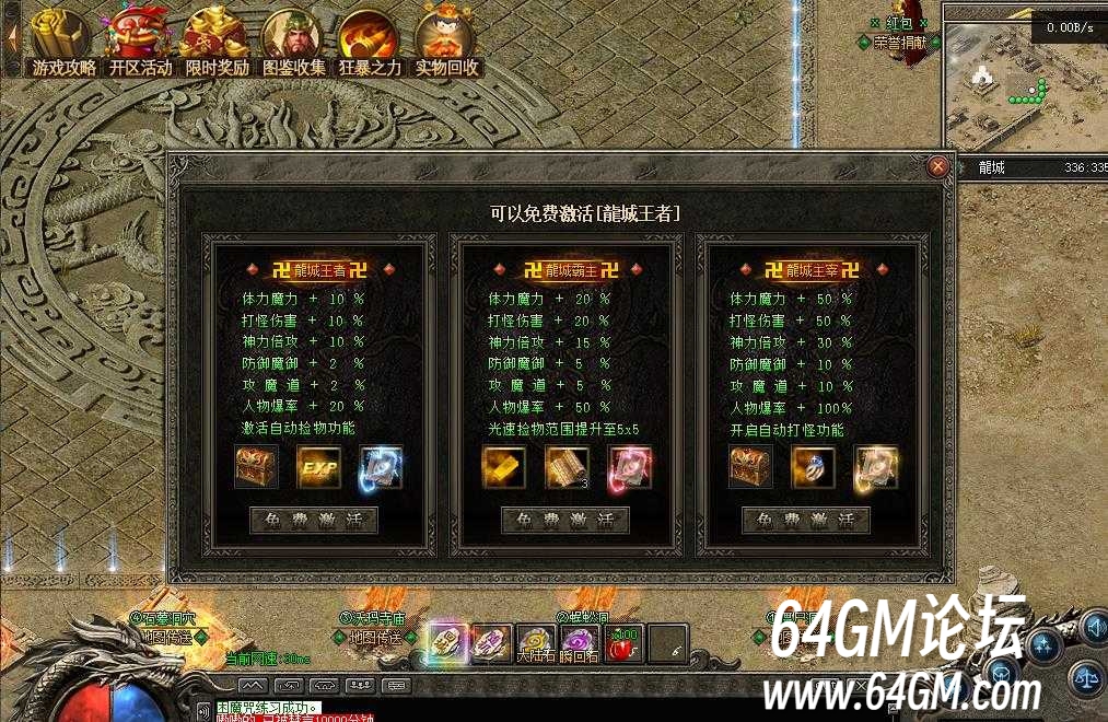 360截图20241127090210392.jpg