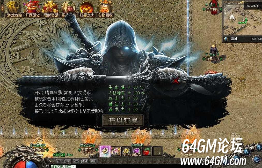360截图20241127090217404.jpg