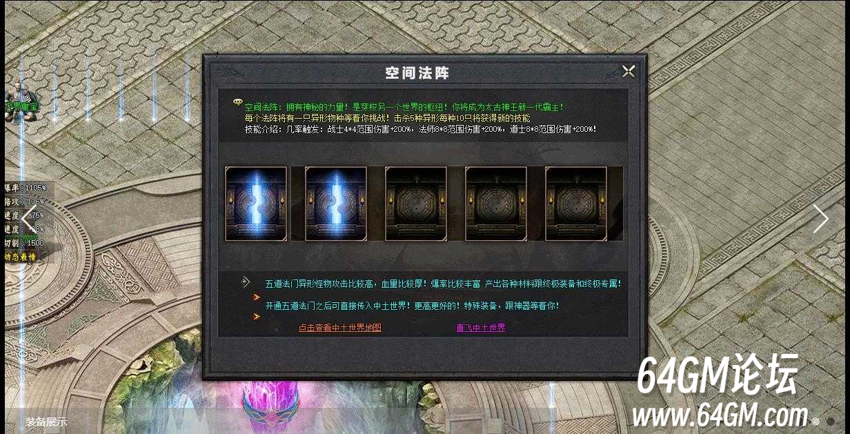 360截图20241129101408231.jpg